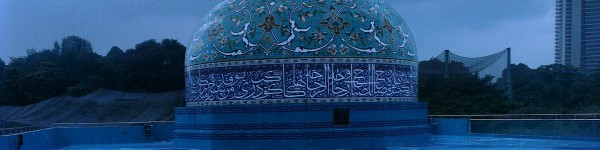 islamic arts museum